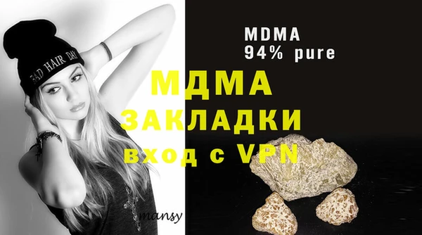 мяу мяу мука Алексин