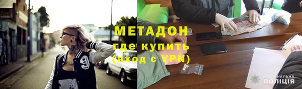 трава Аркадак