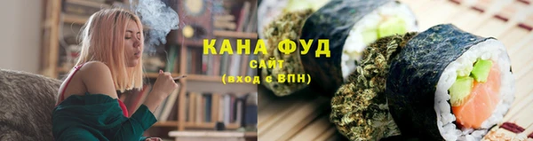 трава Аркадак