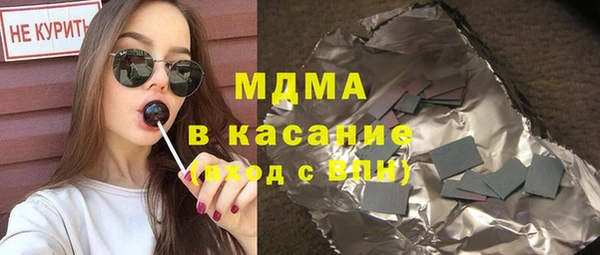 мяу мяу мука Алексин