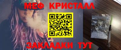 марки nbome Новозыбков