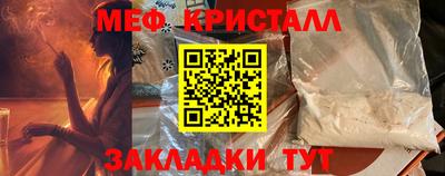 кокаин Новодвинск
