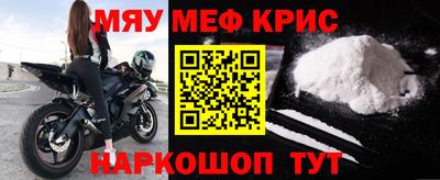 каннабис Новокубанск