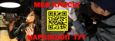 марки nbome Новозыбков