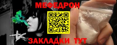 марки nbome Новозыбков
