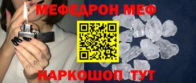 марки nbome Новозыбков