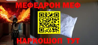каннабис Новокубанск
