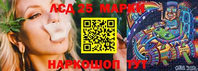кокаин Новодвинск