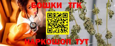 кокаин Новодвинск