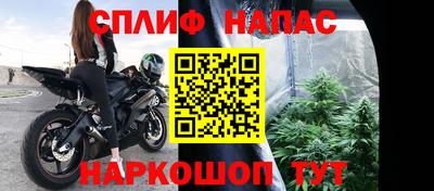 кокаин Новодвинск
