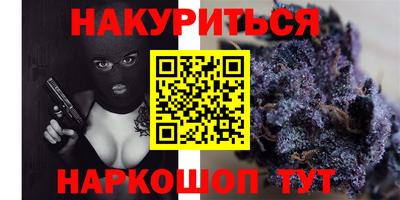 кокаин Новодвинск