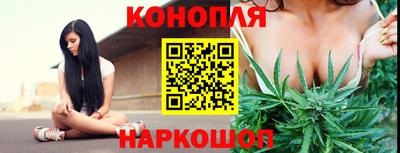 марки nbome Новозыбков