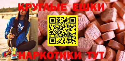 кокаин Новодвинск