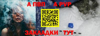 кокаин Новодвинск
