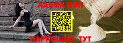 кокаин Новодвинск