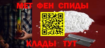 марки nbome Новозыбков