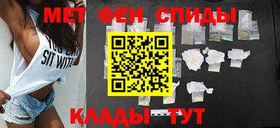 марки nbome Новозыбков