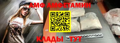каннабис Новокубанск