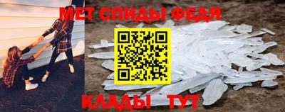 кокаин Новодвинск