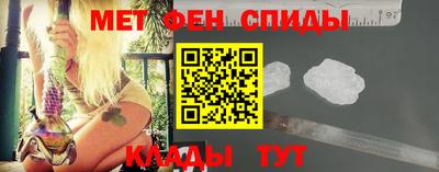 марки nbome Новозыбков
