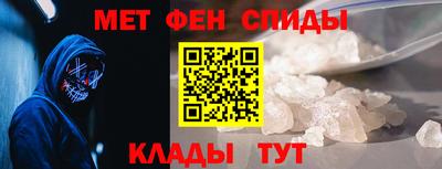 каннабис Новокубанск