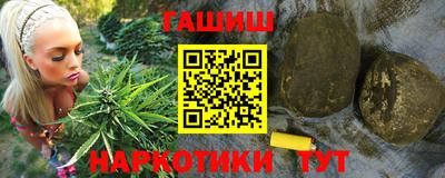 кокаин Новодвинск
