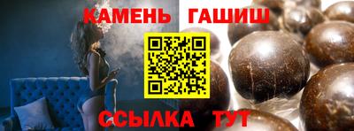 кокаин Новодвинск