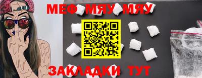 кокаин Новодвинск