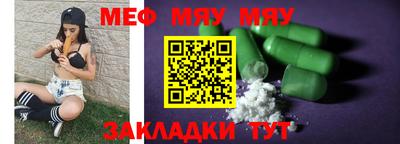 марки nbome Новозыбков
