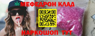 марки nbome Новозыбков