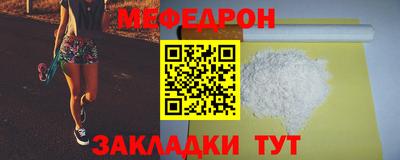 каннабис Новокубанск